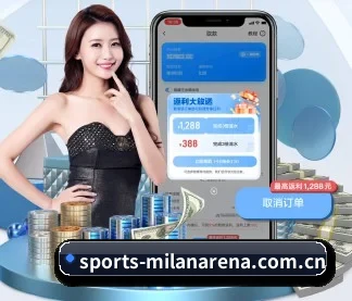 加入我们, 开启不一样的体育体验